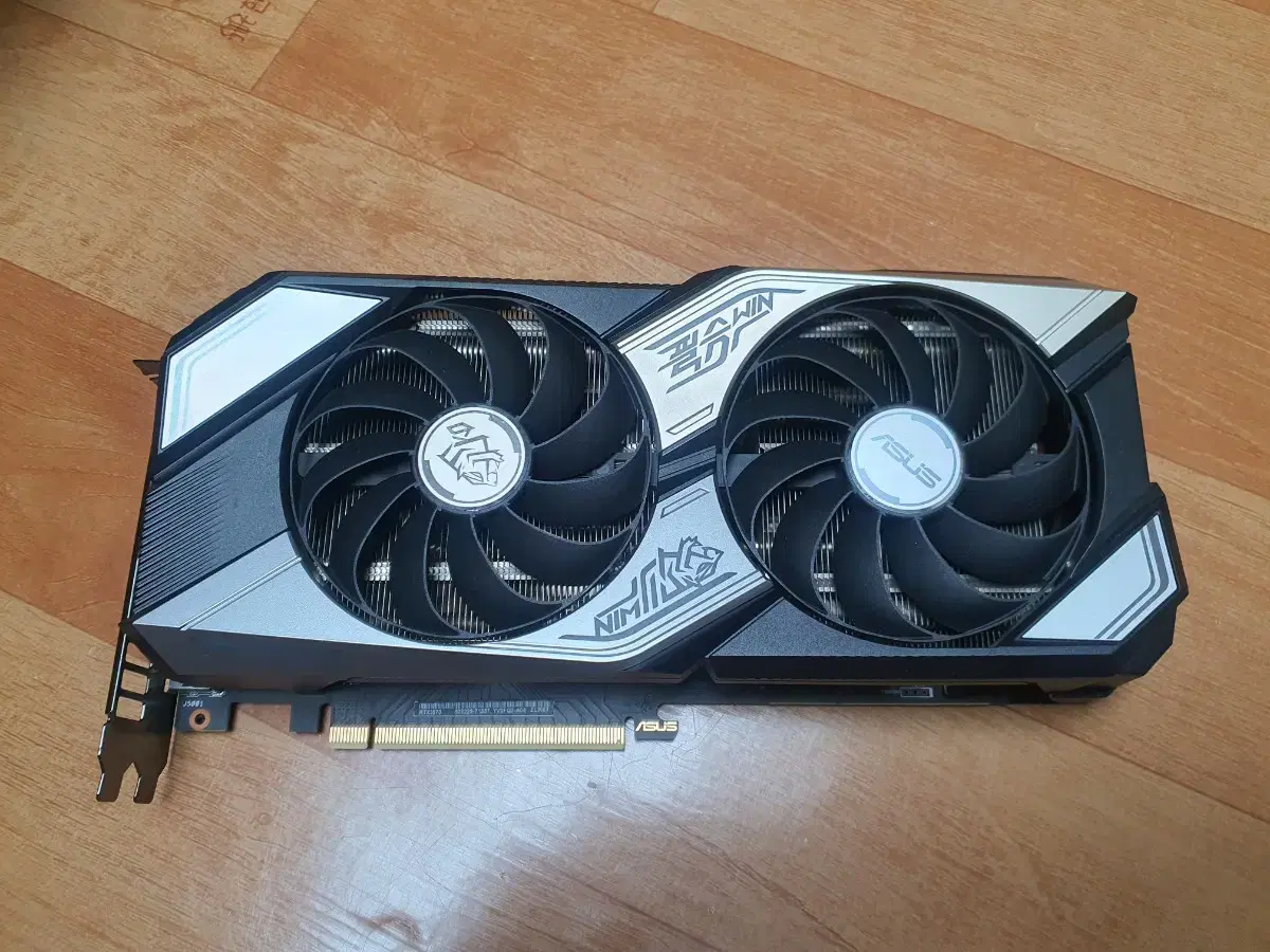 ASUS  필승WIN RTX 3070 8G 그래픽카드